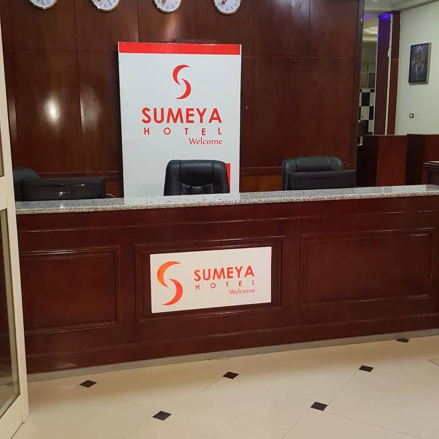 Sumeya Hotel Harar Exterior photo